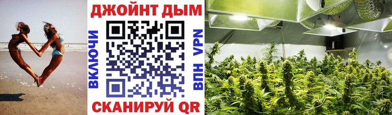 Продажа наркотиков Гуково СОЛЬ Псилоцибиновые грибы МАРИХУАНА MEGA как войти Гашиш