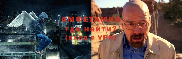 гидра Алексин