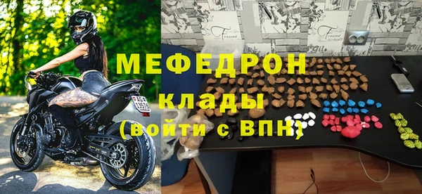 МДПВ Алексеевка