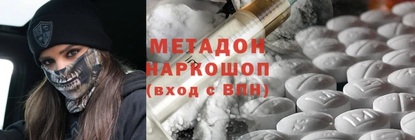 дживик Саяногорск