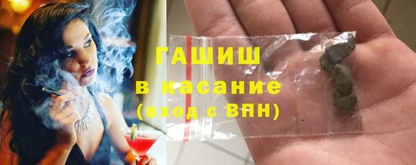 mix Алзамай