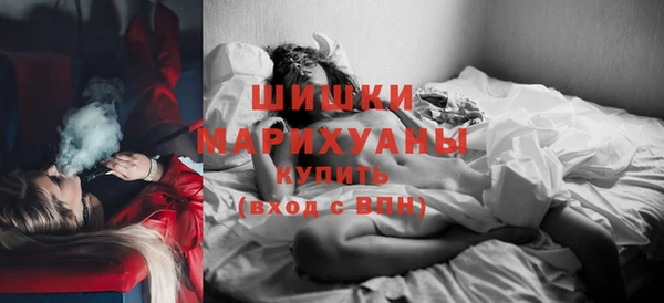 крисы Сафоново