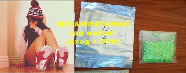 МДПВ Алексеевка