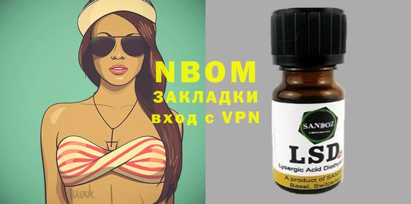 mix Алзамай