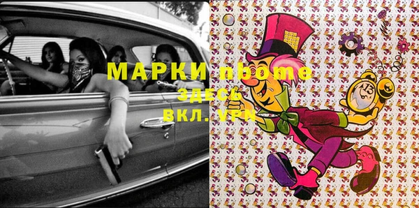 МДПВ Алексеевка