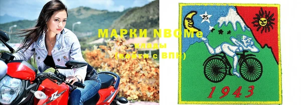 mix Алзамай
