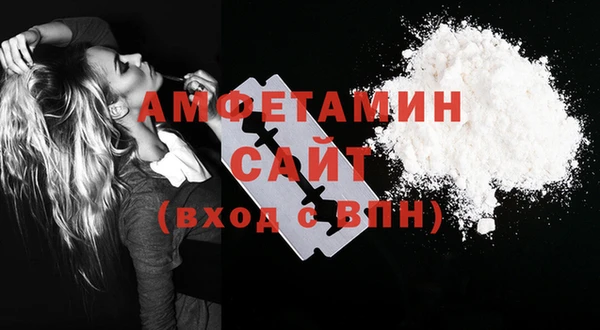 гидра Алексин