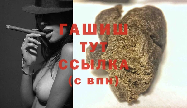 МДПВ Алексеевка