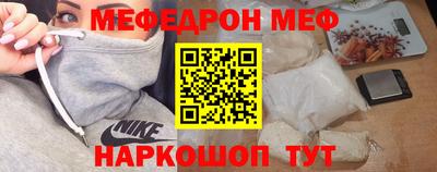 круглые Гагарин