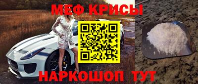 круглые Гагарин