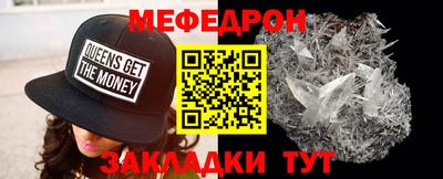 хмурый Заволжье