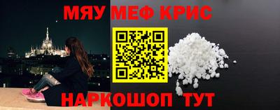 круглые Гагарин