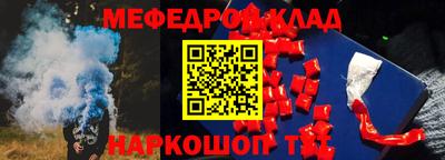 круглые Гагарин