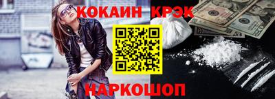 круглые Гатчина