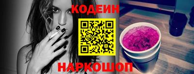 круглые Гагарин