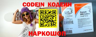 круглые Гатчина