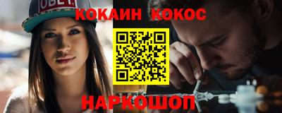 круглые Гатчина