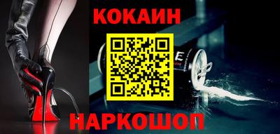 круглые Гагарин