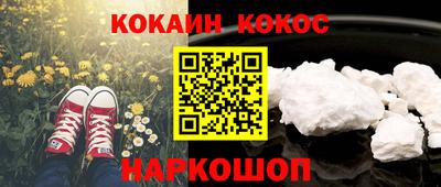 круглые Гатчина