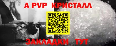 круглые Гатчина