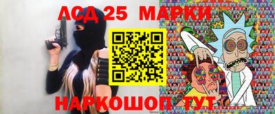 круглые Гагарин