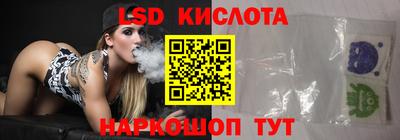 круглые Гагарин