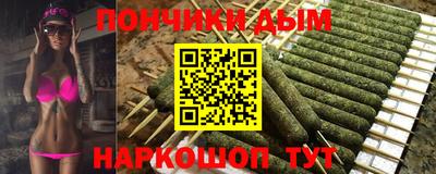 apvp Гай