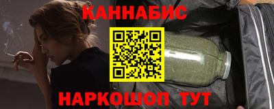 круглые Гатчина