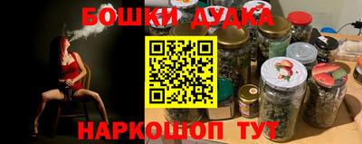 круглые Гагарин