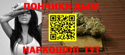 круглые Гатчина
