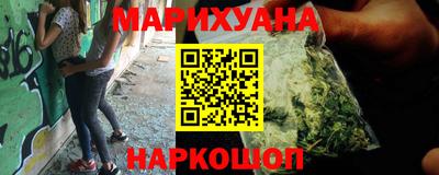 круглые Гатчина