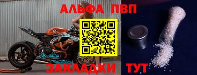круглые Гагарин