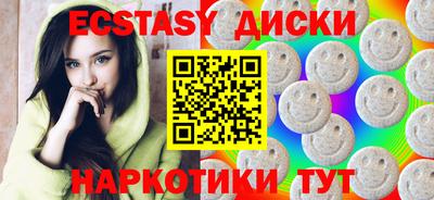круглые Гагарин