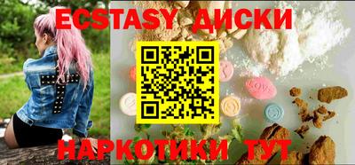 круглые Гатчина