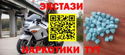 круглые Гагарин