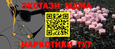 apvp Гай