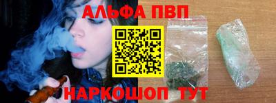 apvp Гай