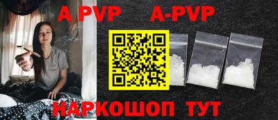 круглые Гагарин