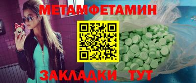 круглые Гагарин