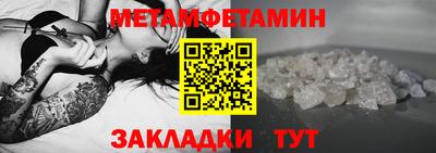 круглые Гагарин