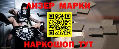 круглые Гагарин