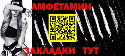 apvp Гай