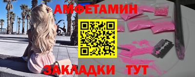 apvp Гай