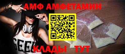 apvp Гай
