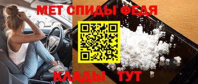 круглые Гатчина