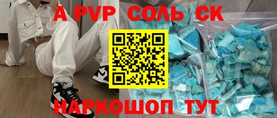 круглые Гагарин
