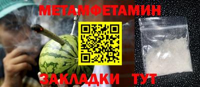 круглые Гатчина