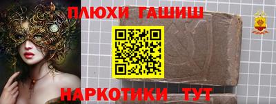 apvp Гай