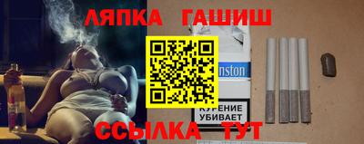 apvp Гай