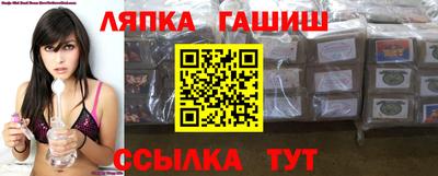 круглые Гатчина
